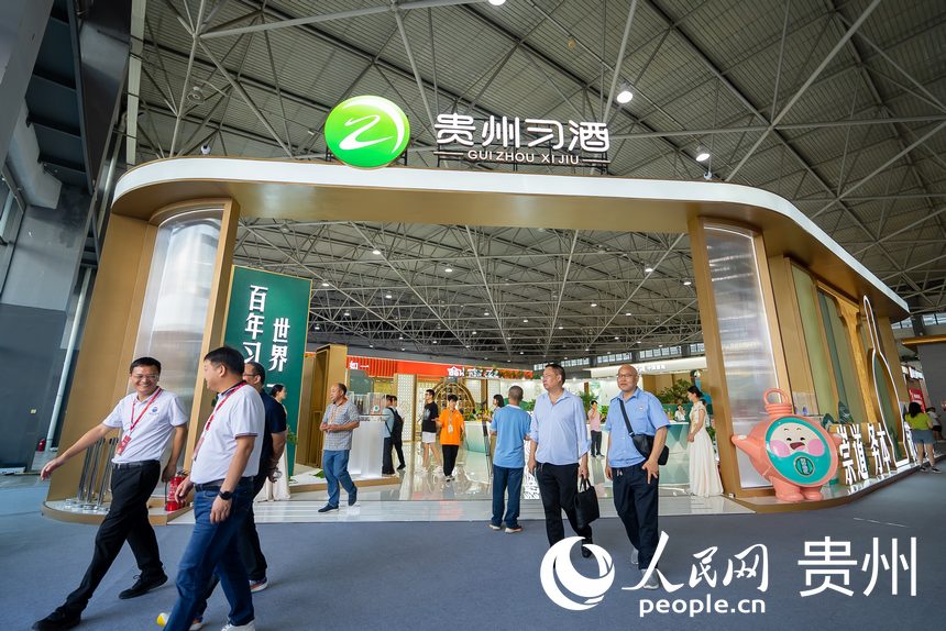 第十二届中国（贵州）国际酒类博览会现场。人民网记者 涂敏摄