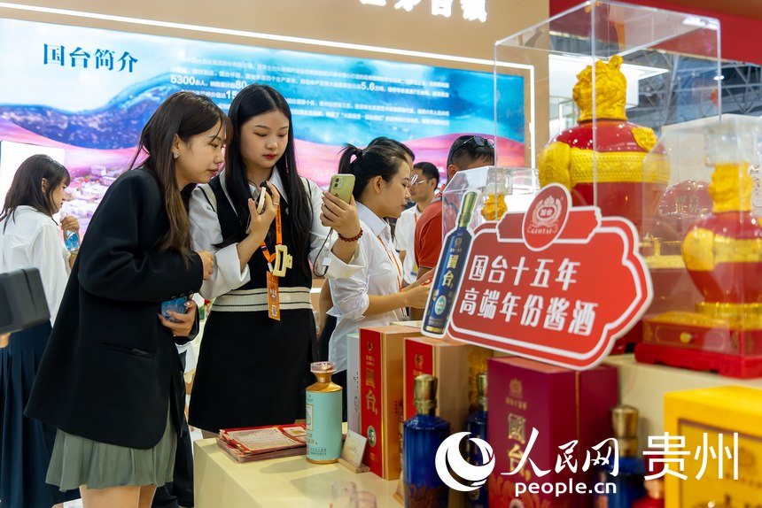 第十二届中国（贵州）国际酒类博览会现场。人民网记者 涂敏摄