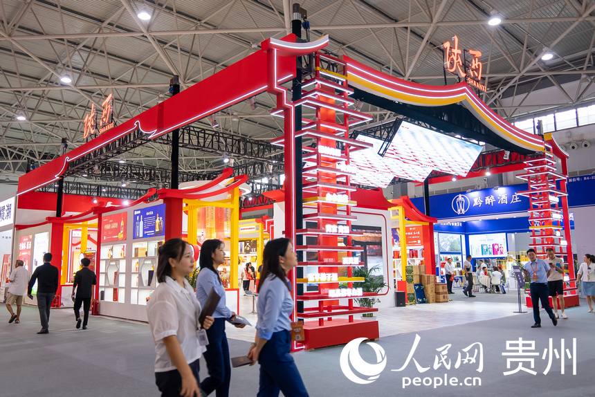 第十二届中国(贵州)国际酒类博览会现场。人民网记者 涂敏摄