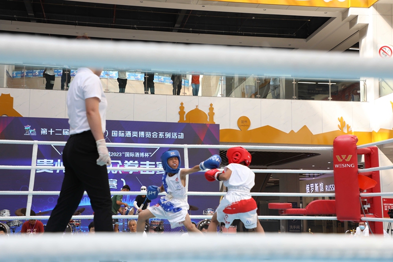 2023貴州省大眾拳擊賽。