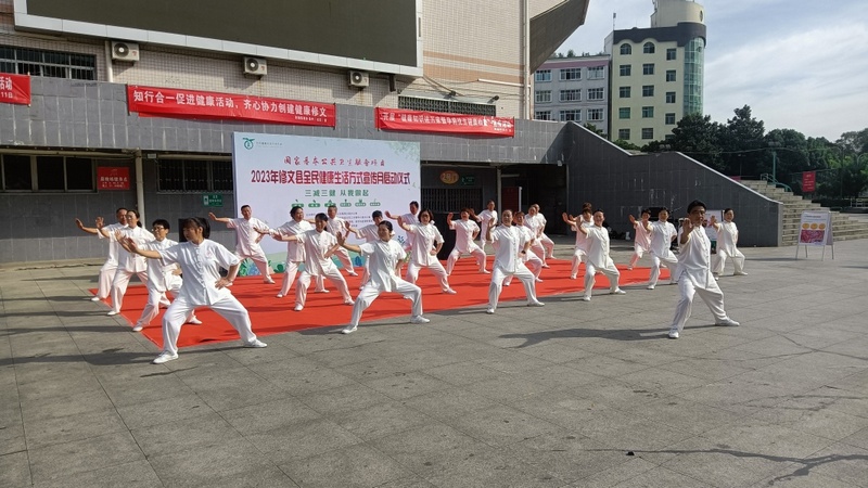 太极拳表演 姜继恒 摄.jpg