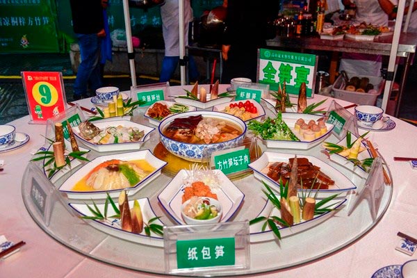 全竹宴。王印摄