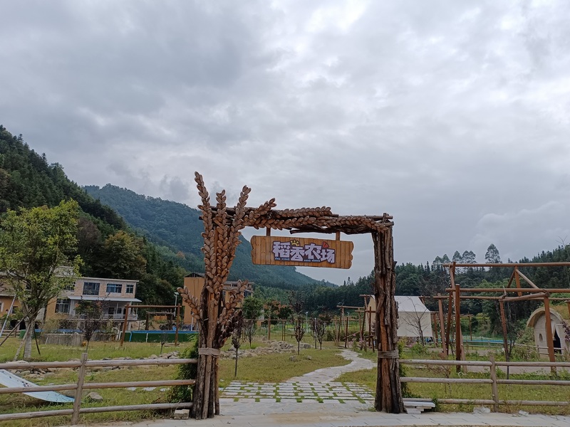 3、稻香农场。.jpg