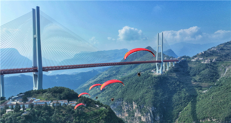 2023國際高橋極限運動挑戰賽（北盤江大橋站）。邱凌峰攝