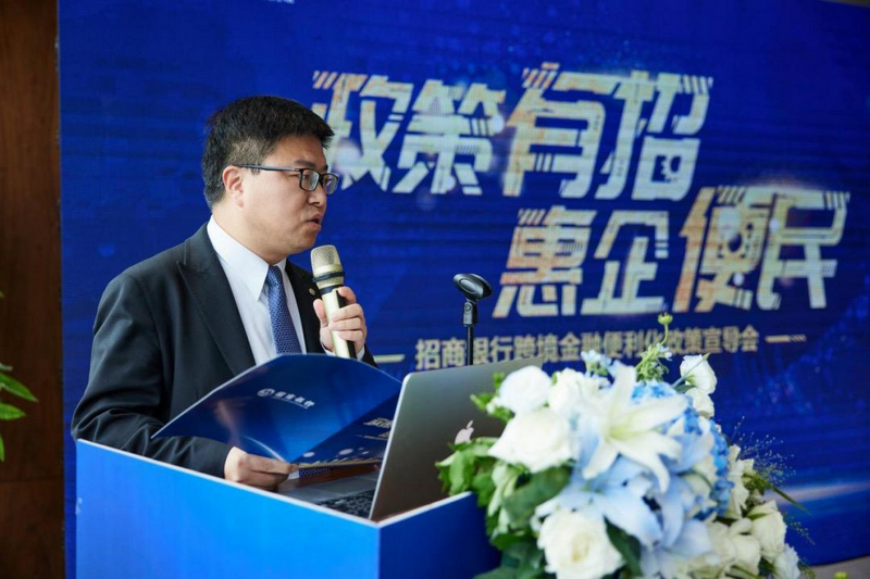 为政策宣导会现场。