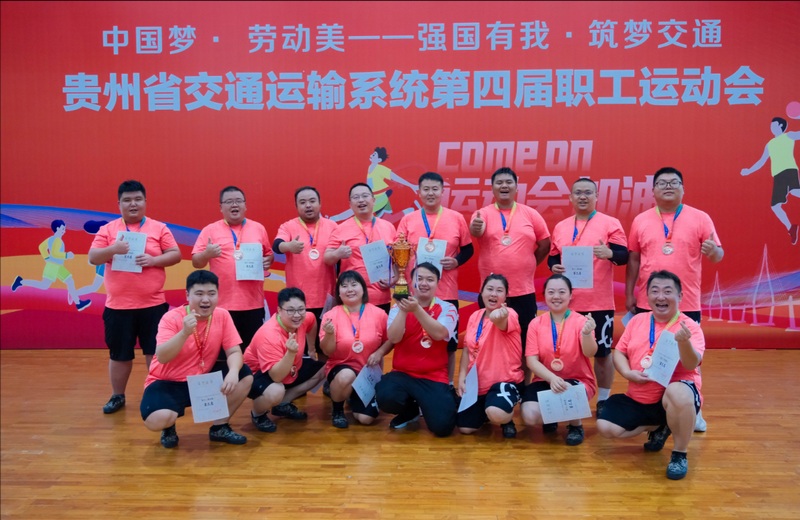 运动员现场留影。