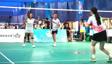 2023年贵州省羽毛球公开赛在观山湖区开赛
