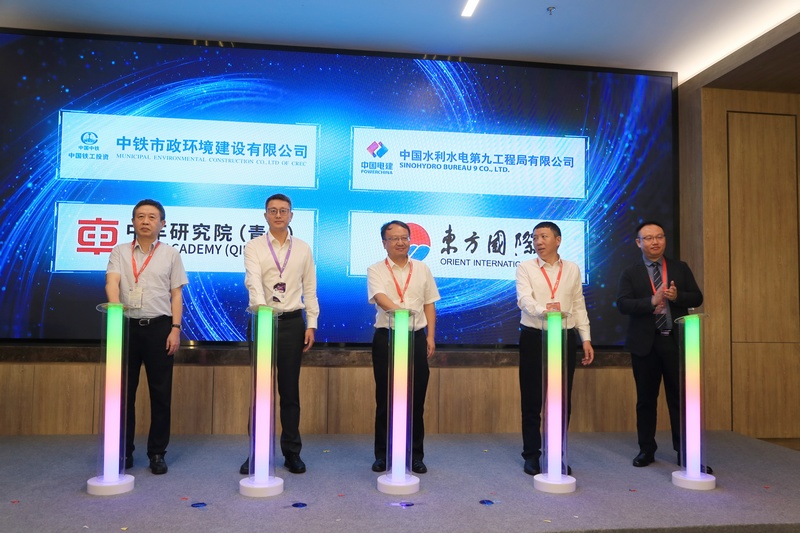 水电九局成为大企业创新发展联盟扩圈入圈四家单位之一新成员企业。彭卫仕摄
