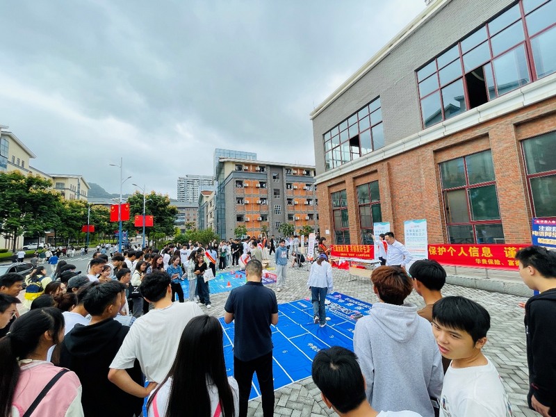 活动现场。