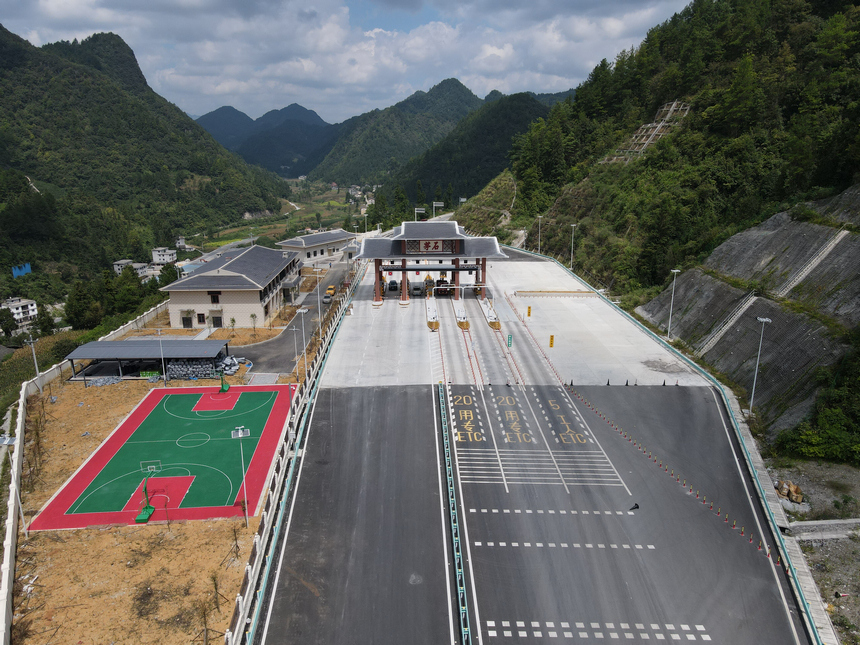 茅石收费站。贵州高速公路集团有限公司供图