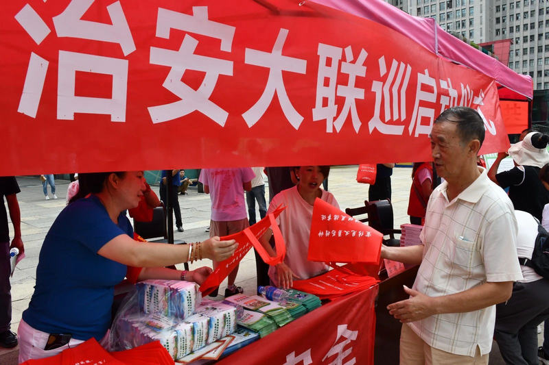 启动仪式现场展台宣传。
