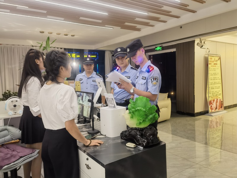 檢查酒店台賬。