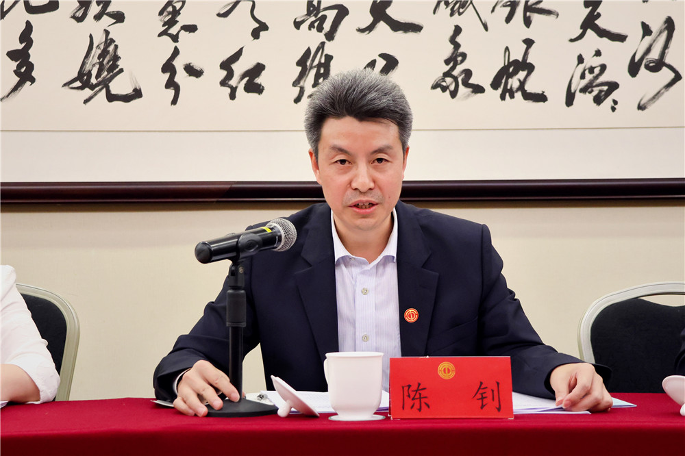 陳釗發言。