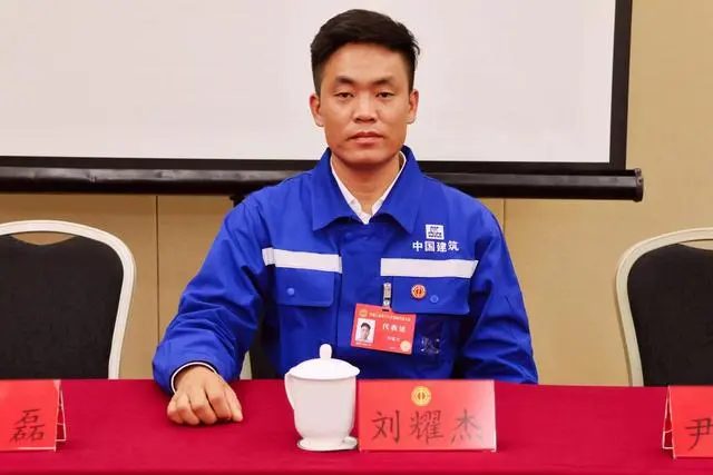  Liu Yaojie made a speech.