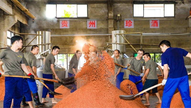 10月15日，珍酒正式开启酿酒新周期.jpg