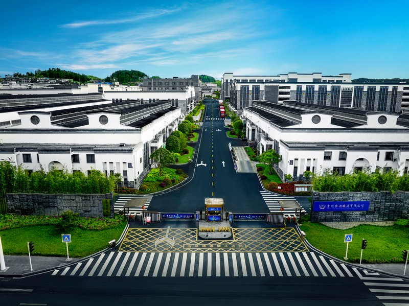 贵州珍酒石子铺老厂区.jpg
