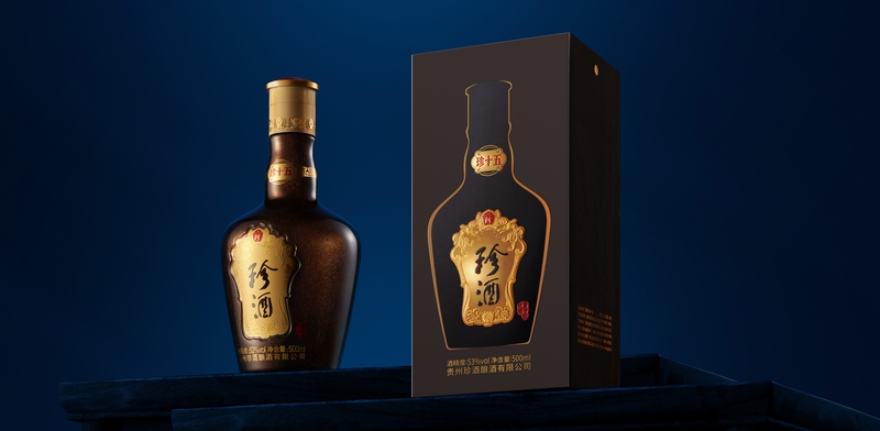 珍酒·珍十五.jpeg