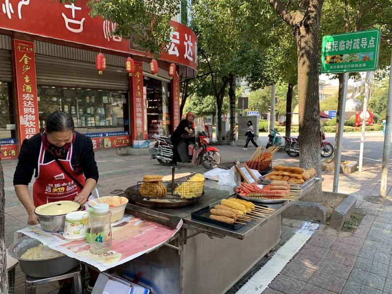 便民临时摊点.jpg