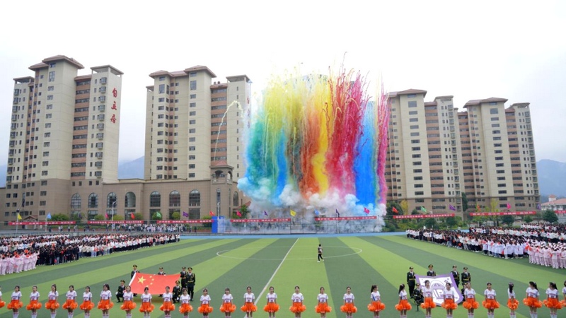 1、开幕式现场。.jpg