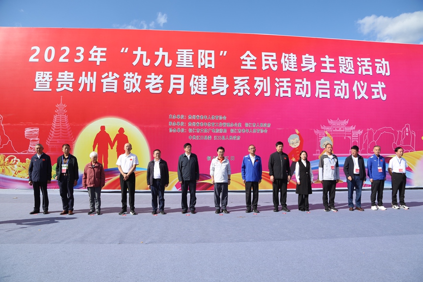 开幕式现场。张宇摄
