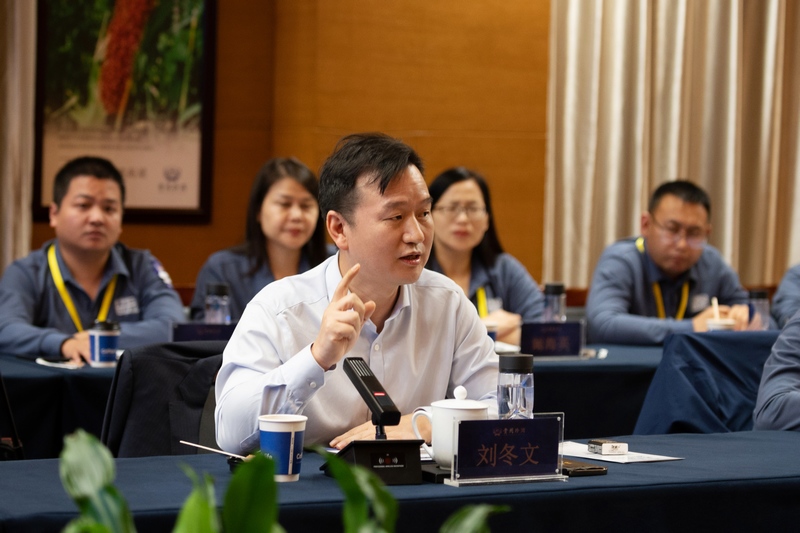 中和农信农业集团总裁刘冬文。