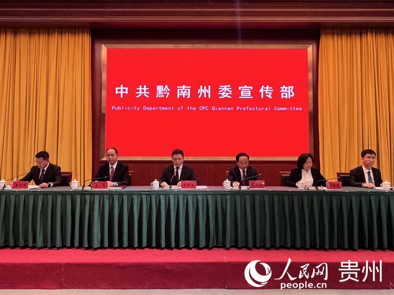 发布会现场。人民网 陈洁泉摄