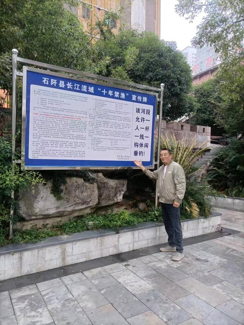 顧躍巡河。