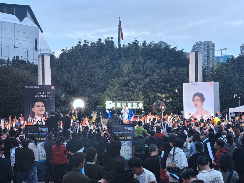 音乐会现场。