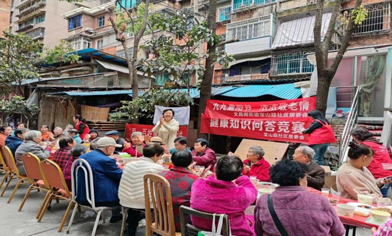 宝山路社区。
