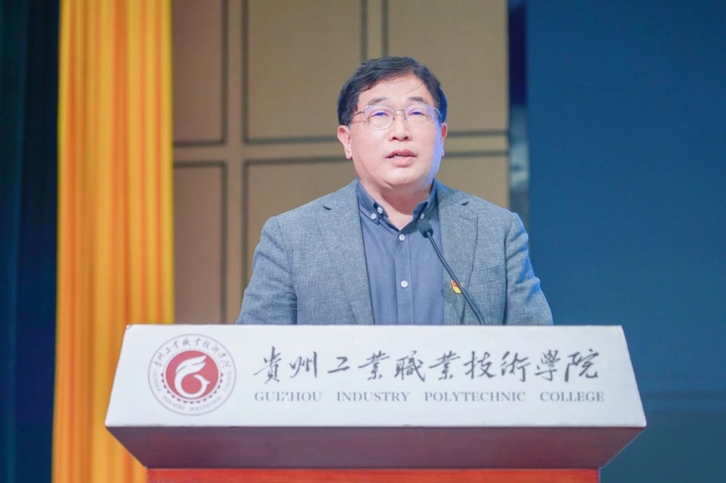 蔡志坚主持并作总结讲话。