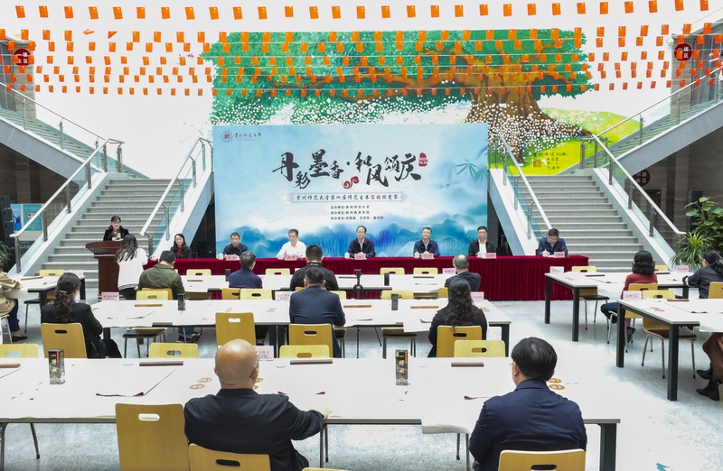 决赛现场。