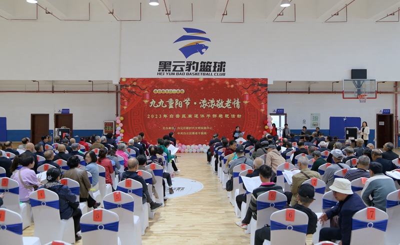 趣玩活动现场。