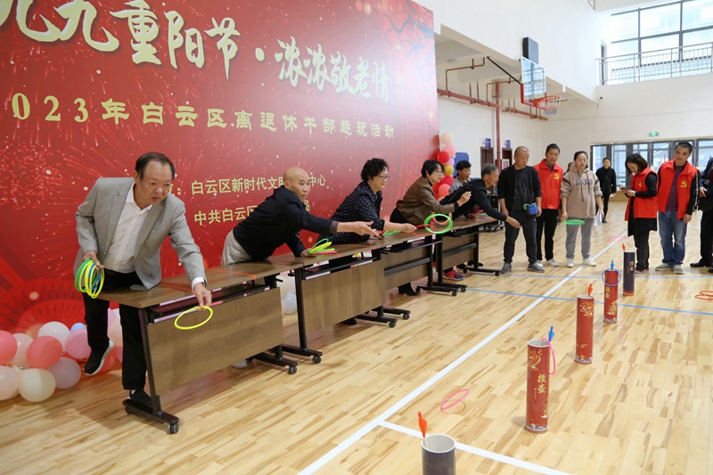 趣玩活动套圈。