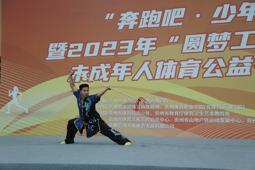 冬令營開場武術表演。張宇攝