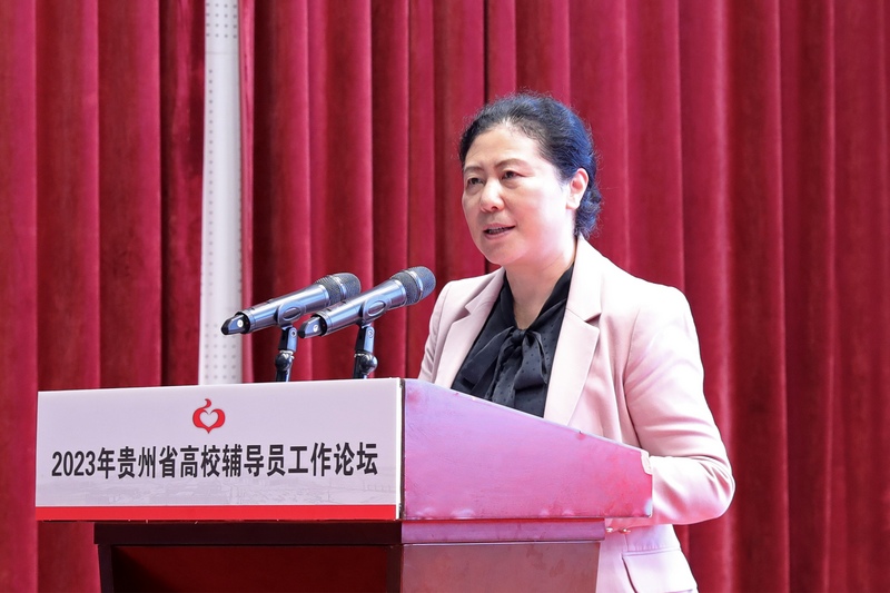 省教育厅党组成员、省委教育工委委员、省教育工会主席王慧讲话。