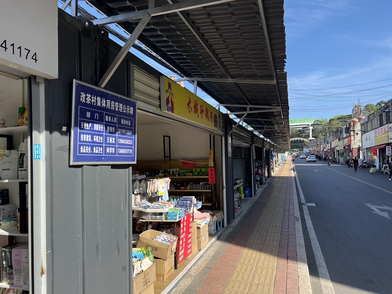 后坝工业小区1号路。陈飞宏摄