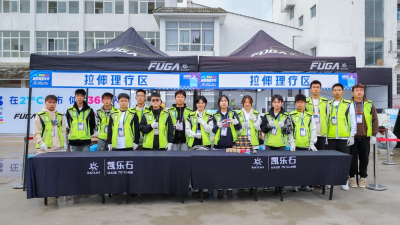 志愿服务我们在行动。