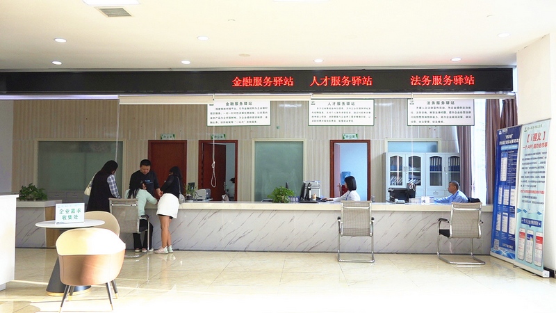 今年6月，桐梓县成立“企业之家”.