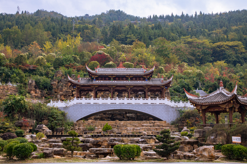 瞰好七星關（秋景）。