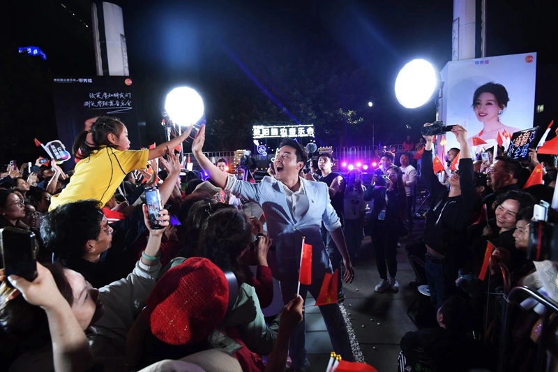 路边音乐会。