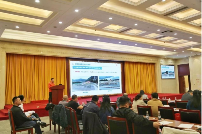 国家管网西南管道建设项目管理中心贵州项目部负责人讲话中