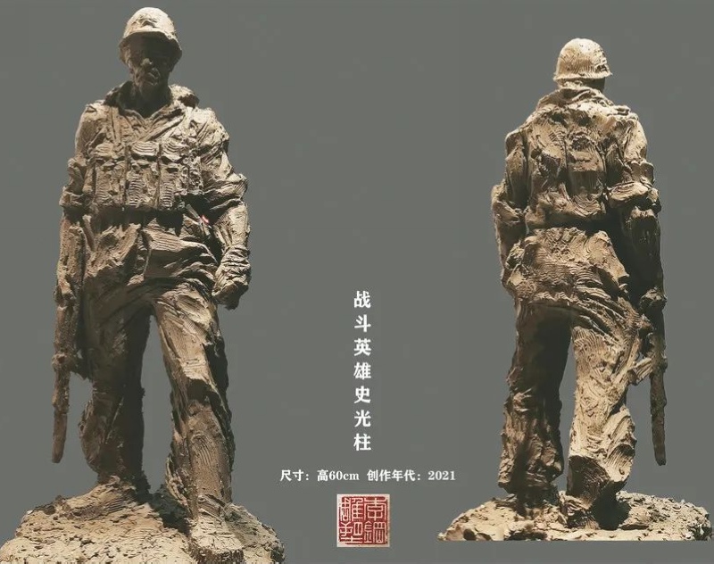 9、李钢雕塑作品。李钢供图.jpg