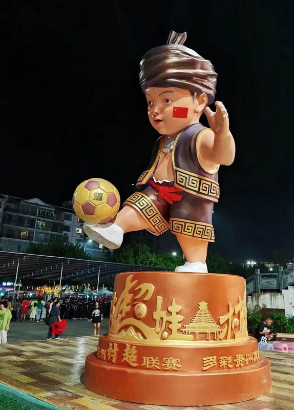 10、李钢雕塑作品。李钢供图.jpg