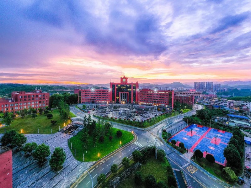 貴州工商職業學院。