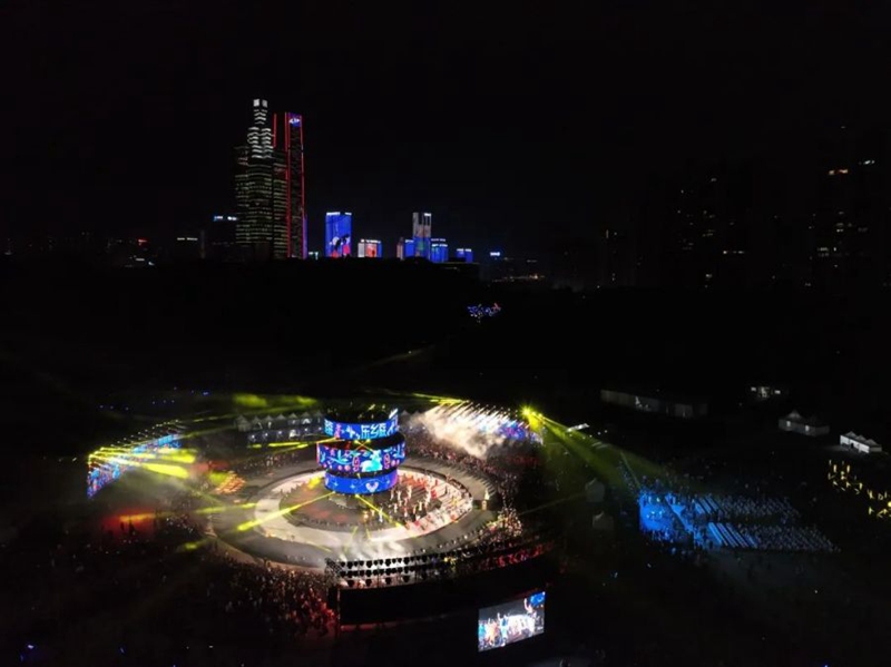 2023贵州民族大联欢活动现场。