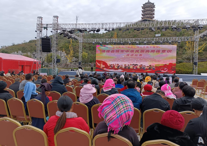 演讲的比赛现场。