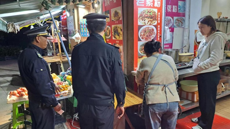 整治行动现场。