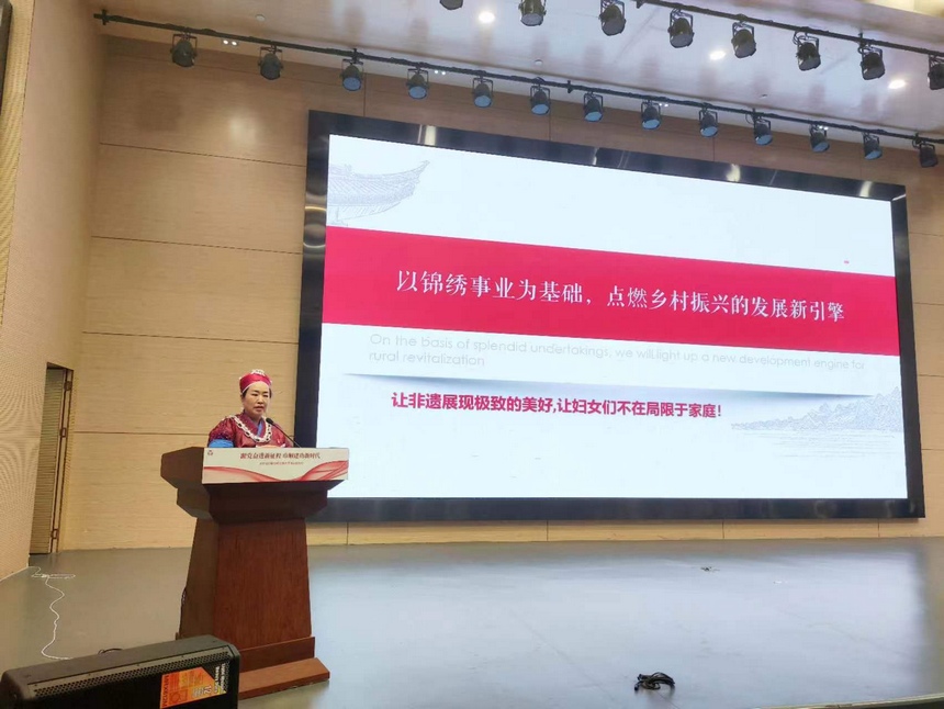 嘉宾宣讲。