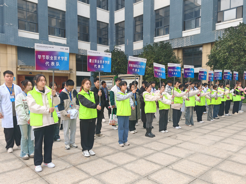 参赛代表队。
