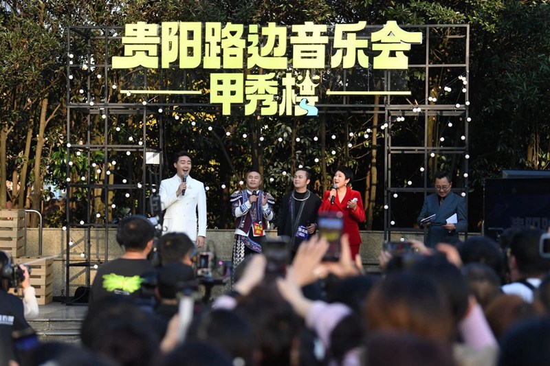 活动现场。